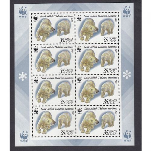 Sowjetunion 1987, Mich.-Nr.: 5697 ** Kleinbogen