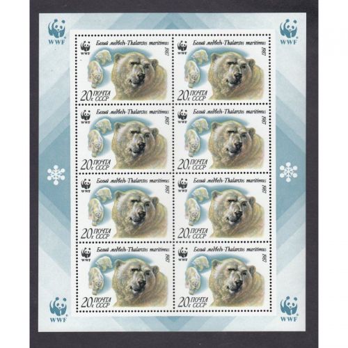 Sowjetunion 1987, Mich.-Nr.: 5696 ** Kleinbogen