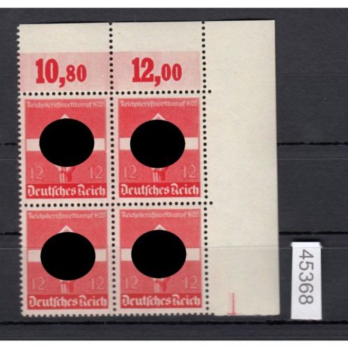 DR 1935, Mich.-Nr.: 572 y ** Eckrand 4er.-Block  geprüft