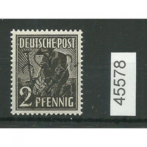 Bezirk 20 nr. 072m Halle 2 ** 2 Pf. geprüft BPP