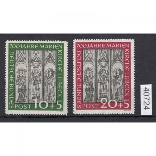 Bund 1951, Mich.-Nr.: 139+40 *  ungebraucht