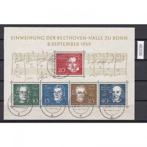 Bund 1959, Mich.-Nr.: Block 2  gestempelt Vollstempel  Helmstedt geprüft  Befund