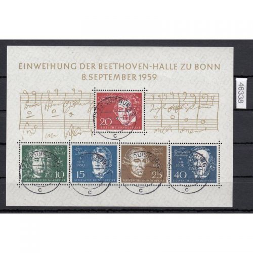 Bund 1959, Mich.-Nr.: Block 2  Vollstempel  Ersttag  Duisburg  geprüft  Befund