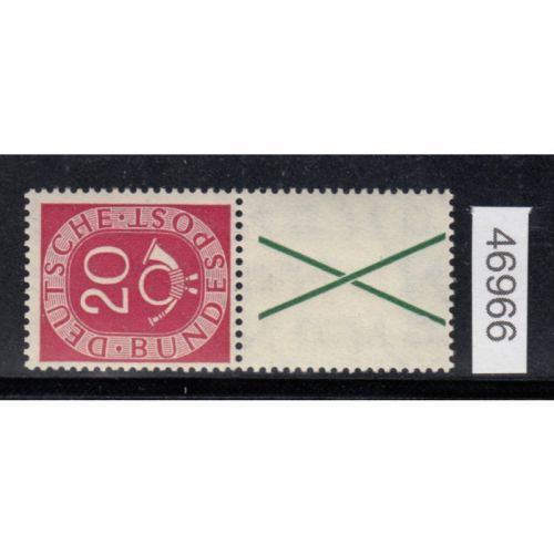 Bund 1951, Mich.-Nr.:  S 5  *   Plattenfehler I