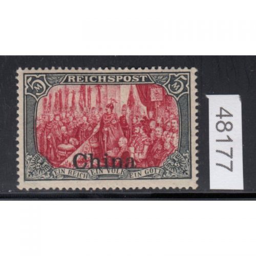 DAP China 1901, Mich.-Nr.: 27 IV * geprüft  Attest