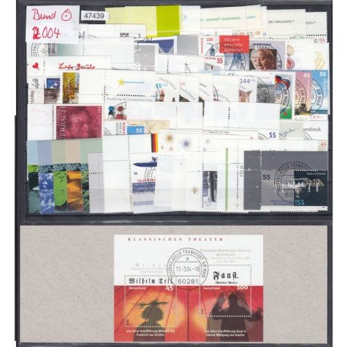 Bund 2004, Mich.-Nr.: 2374-2433 Gestempelt Komplett Eckrand  LUXUS PLUS