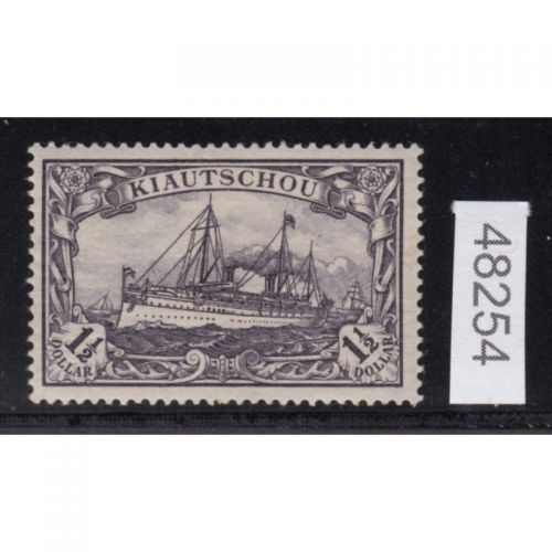 Kolonien Kiautschou 1905, Mich.-Nr.: 26 A  * geprüft