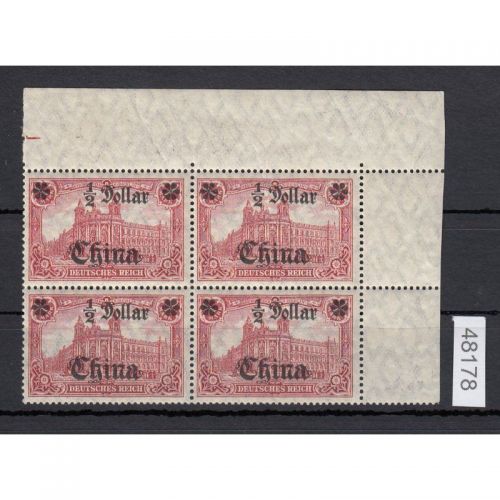 DAP China 1906, Mich.-Nr.: 44 I A II ** geprüft