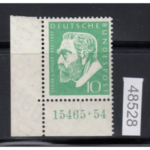 Bund 1955, Mich.-Nr.: 209 HAN ** Eckrand