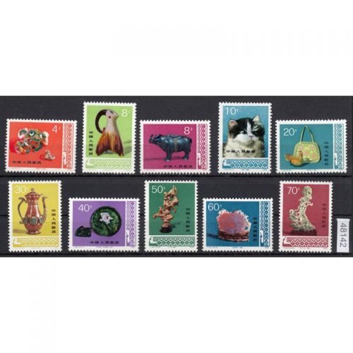 China Volksrepublik  1978   1433-43  ** MNH