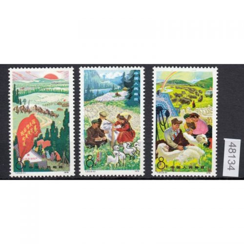 China Volksrepublik  1978   1422-24  ** MNH