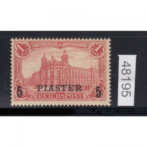 DAP Türkei 1902, Mich.-Nr.:20 II *