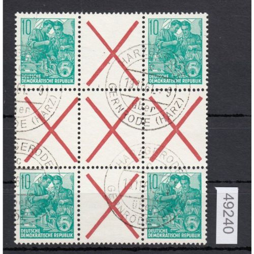 DDR 1960, Mich.-Nr.: Hz 8 gestempelt bedarf  Mi. 50,00