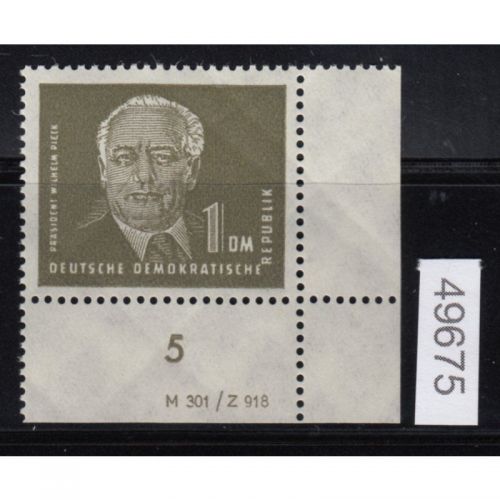 DDR 1950, Mich.-Nr.: 253 a ** DV