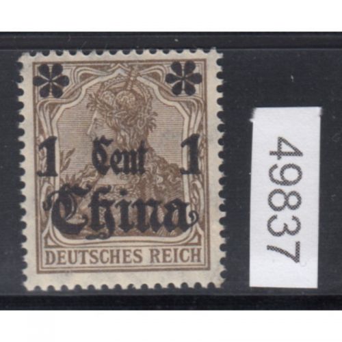 DAP China 1906, Mich.-Nr.: 38 II b  * geprüft