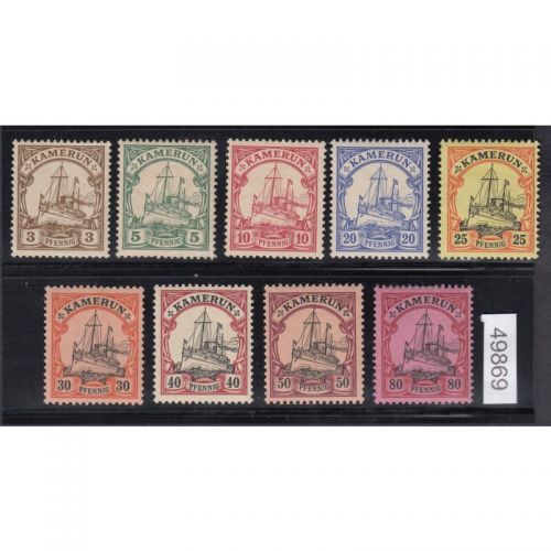Kolonien Kamerun 1900, Mich.-Nr.: 7-15 *
