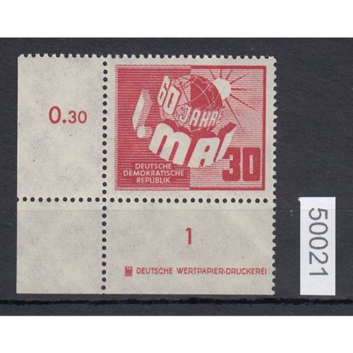 DDR 1950, Mich.-Nr.: 250 ** DZ    Eckrand  Druckerzeichen