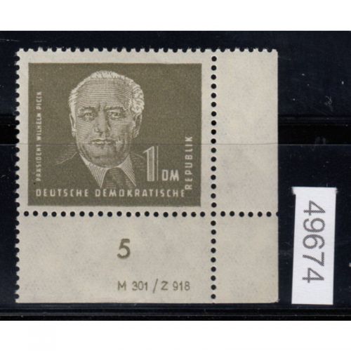 DDR 1950, Mich.-Nr.: 253 a ** DV