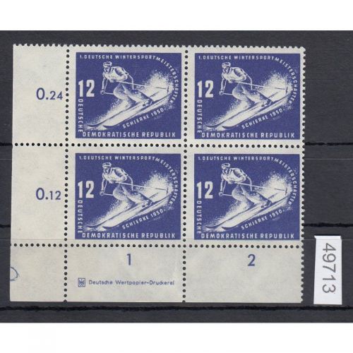 DDR 1950, Mich.-Nr.: 246 ** DZ 4er-Block   Eckrand  Druckerzeichen  lesen