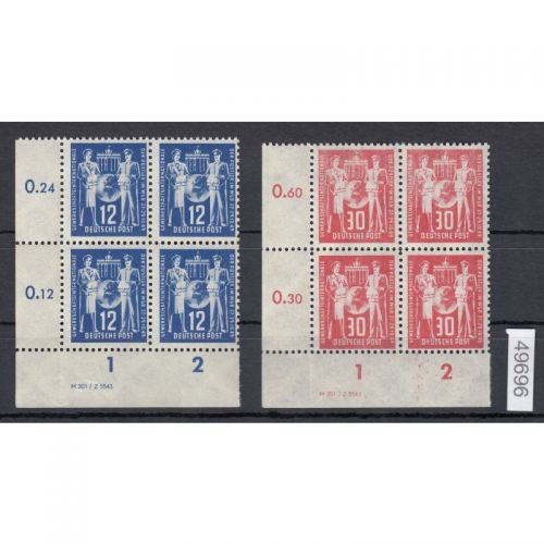 DDR 1949, Mich.-Nr.: 243+44 ** DV Eckrand 4er.-Block Druckvermerk  + 243 IV lesen