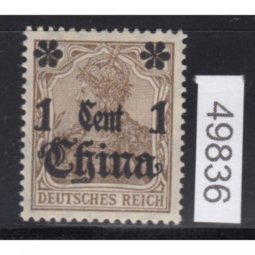 DAP China 1906, Mich.-Nr.: 38 II b  * geprüft