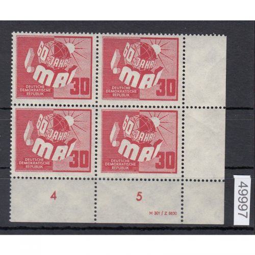DDR 1950, Mich.-Nr.: 250 ** DV   Eckrand 4er.-Block    Druckvermerk  lesen