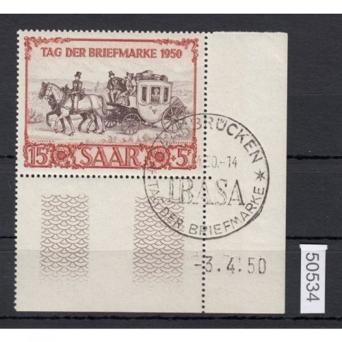 Saarland 1950 Mi. Nr. 291 Br gestempelt geprüft   Befund