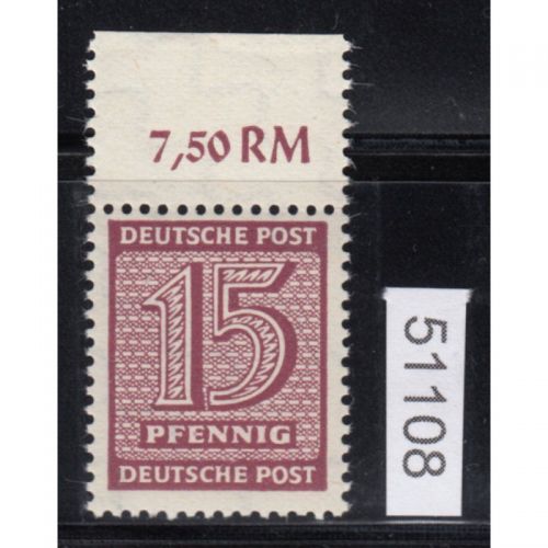SBZ  1945 Mi.-Nr.:133 Y b  **  geprüft