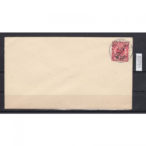 DAP China 1900, Mich.-Nr.: 7 II gestempelt   LUXUS