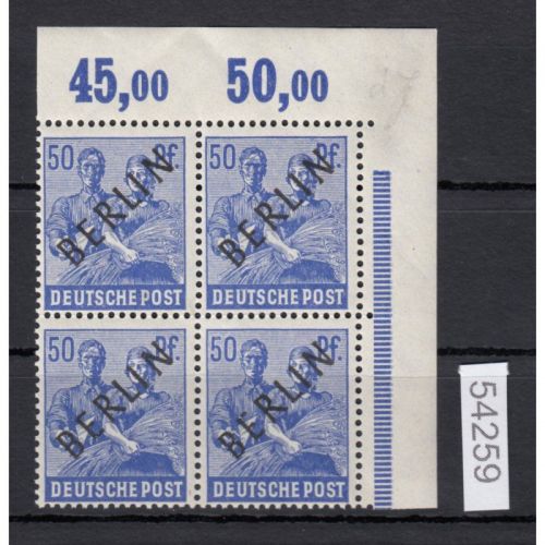 Berlin 1948, Mich.-Nr.: 13 ** Eckrand  4er.-Block