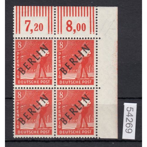 Berlin 1948, Mich.-Nr.:  3 ** Eckrand  4er.-Block