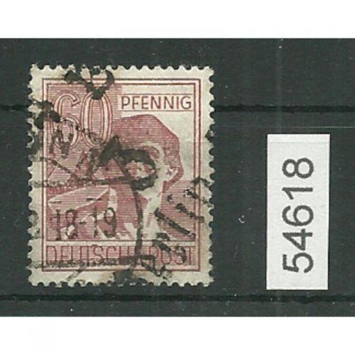 Bezirk 03 nr. 014e Berlin 54 ? 60 Pf. geprüft BPP