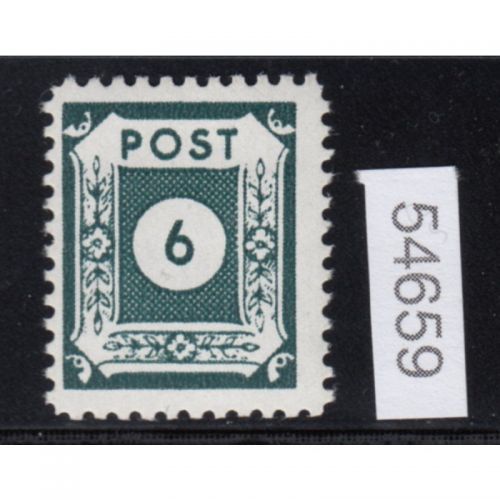 SBZ  1945 Mi.-Nr.:  43 b D II ** geprüft Befund   Postmeistertrnnung Mi. 200,00