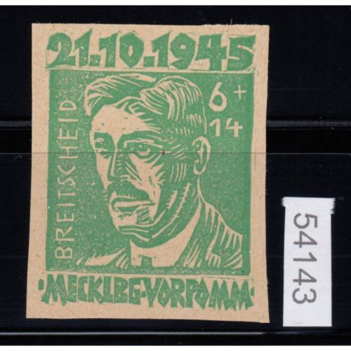 SBZ  1945 Mi.-Nr.:  20 P III  U  **   Probedruck
