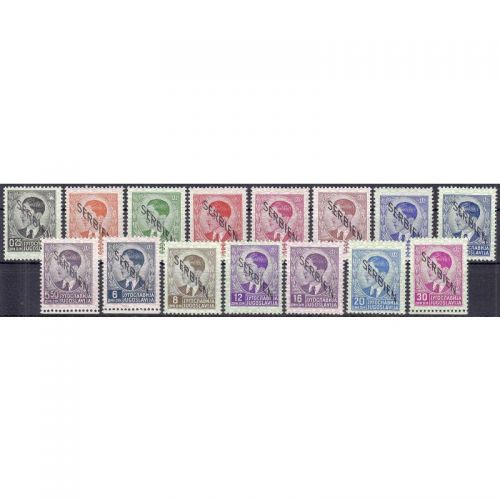 Serbien 1941, Mi.-Nr. 1-15 **