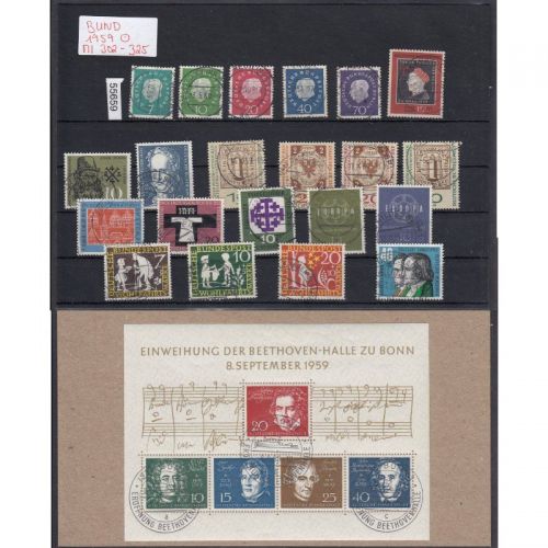 Bund 1959, Mich.-Nr.: 302-325 Gestempelt Komplett
