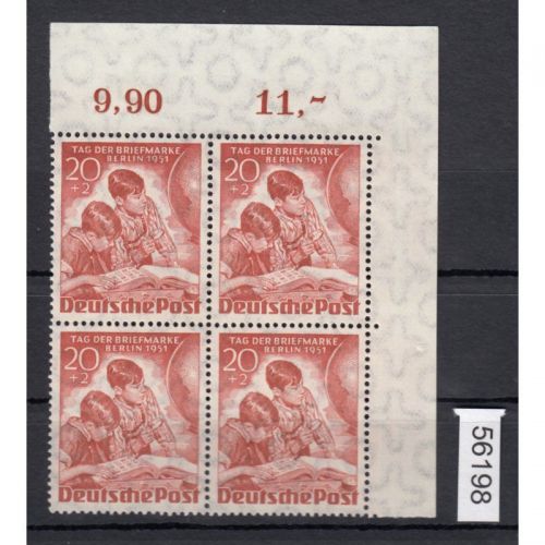 Berlin 1951, Mich.-Nr.: 81 ** Eckrand 4er