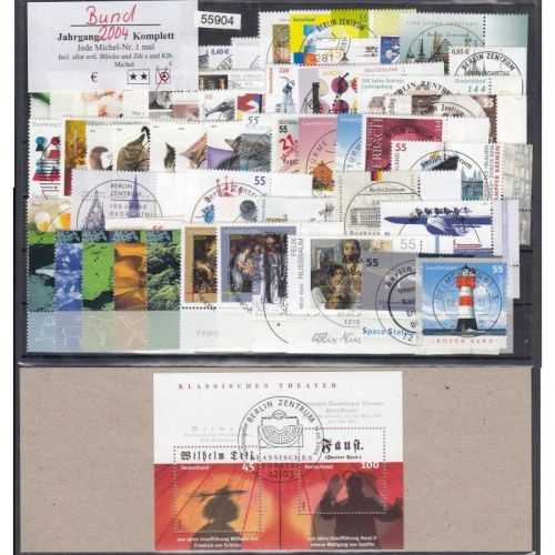 Bund 2004, Mich.-Nr.: 2374-2433 Gestempelt Komplett Eckrand  LUXUS PLUS