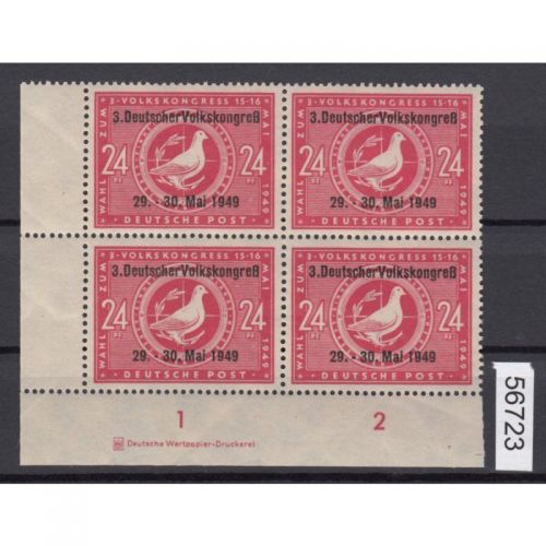 SBZ  1949 Mi.-Nr.:233 I  ** DZ   Druckerzeichen