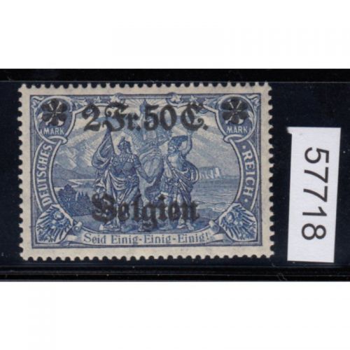 Belgien 1914, Mi.-Nr. 9 **  geprüft  Befund