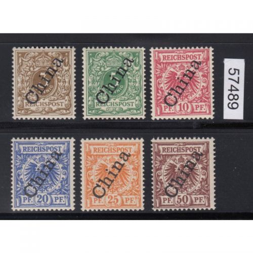 DAP China 1898, Mich.-Nr.: 1-6 II  **