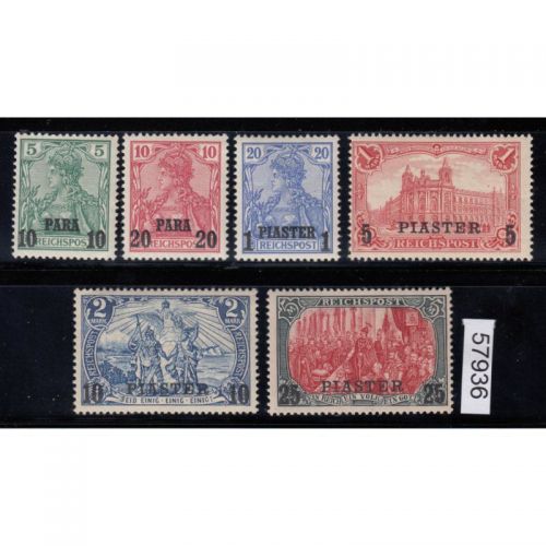 DAP Türkei 1902, Mich.-Nr.:12-23 II *
