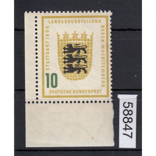 Bund 1955, Mich.-Nr.: 213 Vd ** Eckrand