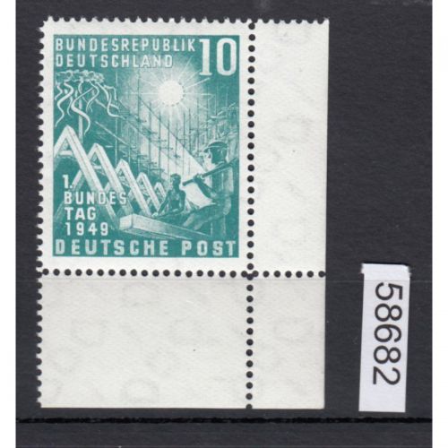 Bund 1949, Mich.-Nr.: 111 ** Eckrand  lesen