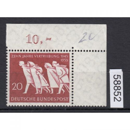 Bund 1955, Mich.-Nr.: 215 ** Eckrand