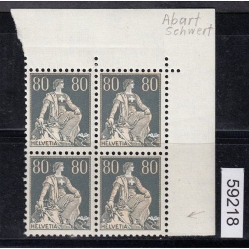 Schweiz 1915 : Mi.-Nr.:141 z  **/*  4er.-Block  Plattenfehler I