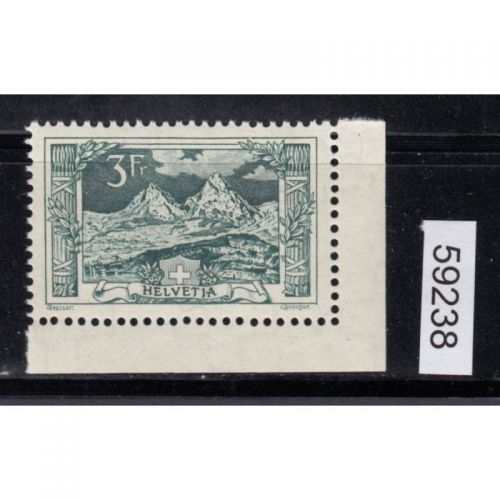Schweiz 1914 : Mi.-Nr.:121 * geprüft mit Befund