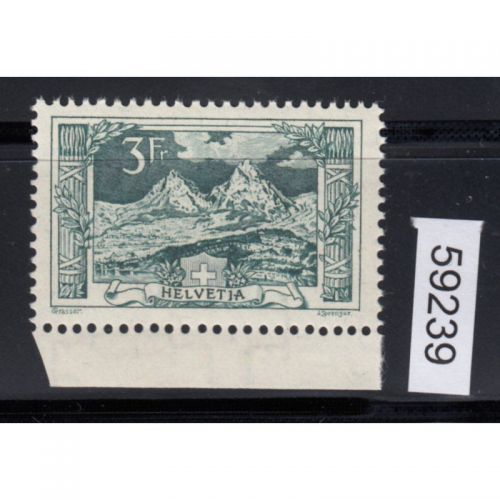 Schweiz 1914 : Mi.-Nr.:121 *