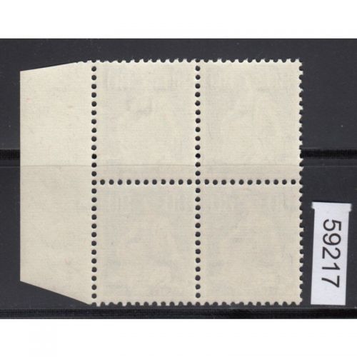 Schweiz 1915 : Mi.-Nr.:141 z  **  4er.-Block  Plattenfehler I