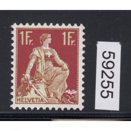 Schweiz 1908 : Mi.-Nr.:109 z **   geriffelter Gummi